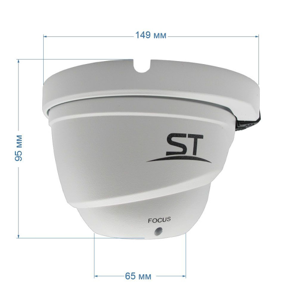 Видеокамера ST-S5503 POE, LIGHT (2,8-12мм)